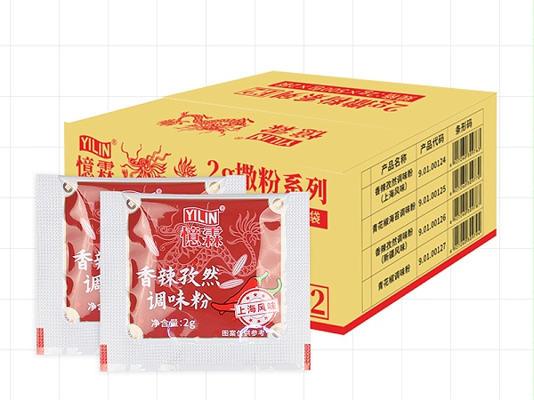 香辣孜然调味粉-上海风味 整箱