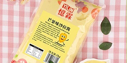 忆霖食品教你水果沙拉制作小窍门