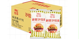 忆霖食品沙拉酱的用途有哪些?