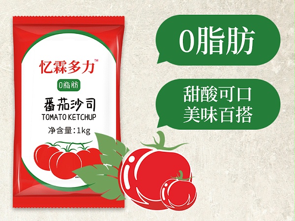 番茄沙司产品展示