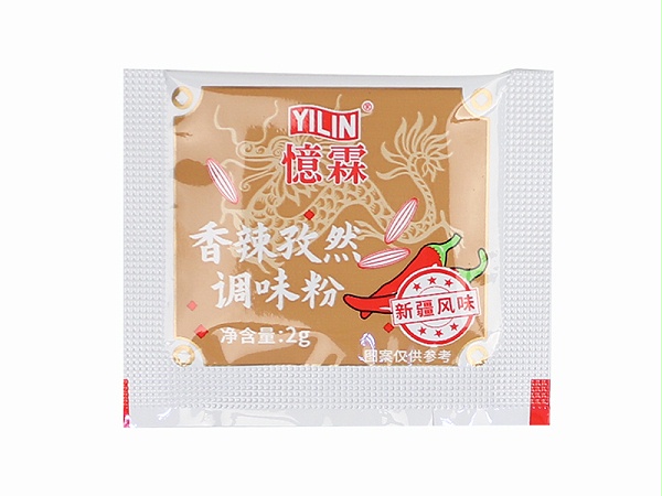 香辣孜然调味粉（新疆风味）