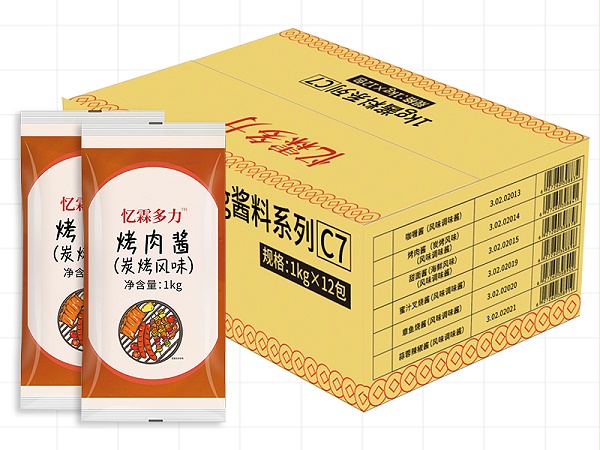 1kg 烤肉酱(炭烤风味)